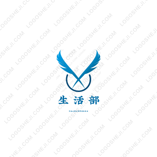 素材狗logo设计