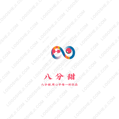 鸿隆钢铁logo设计