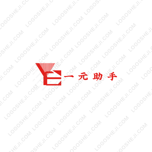 一元助手logo设计