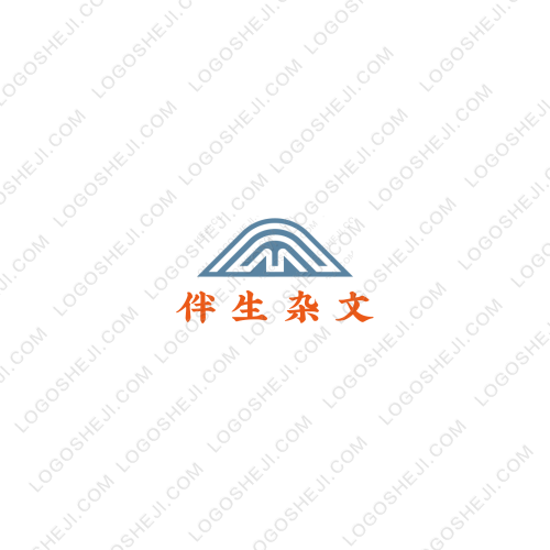 伴生杂文logo设计