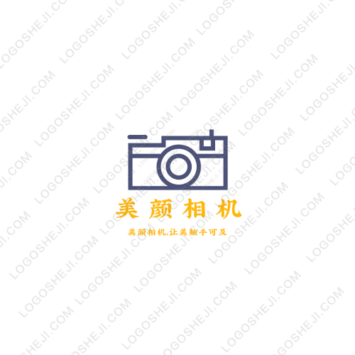 美颜相机logo设计