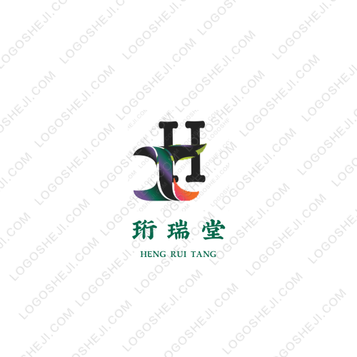 珩瑞堂logo设计