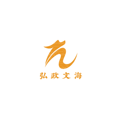 北国之秋logo设计