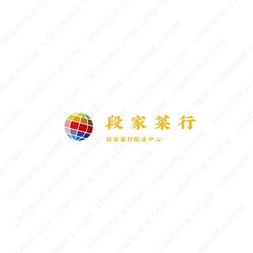 爱生活工厂店logo设计