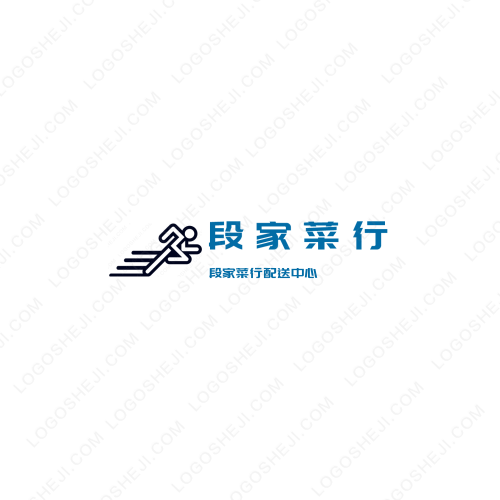 云券盒logo设计