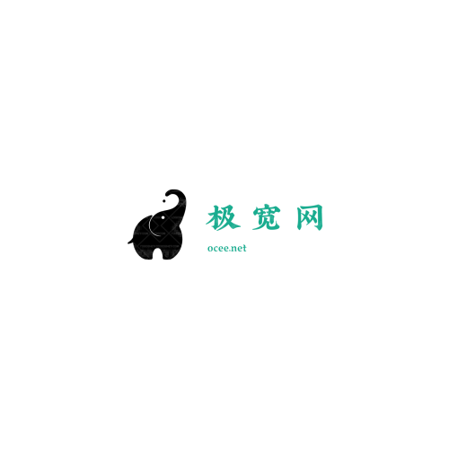 蚂蚁数马logo设计