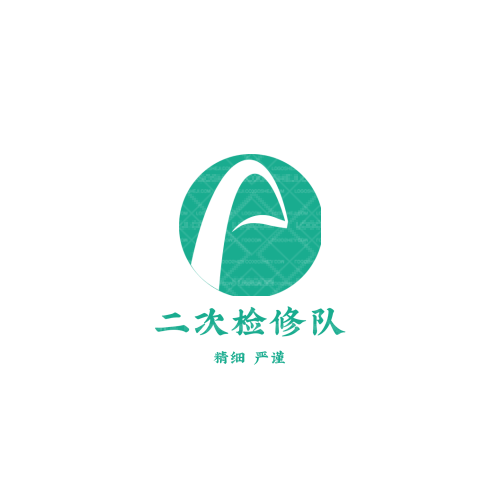 原动力logo设计