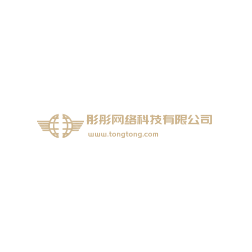 菲趣文具logo设计