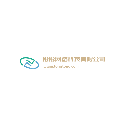 Veyalogo设计
