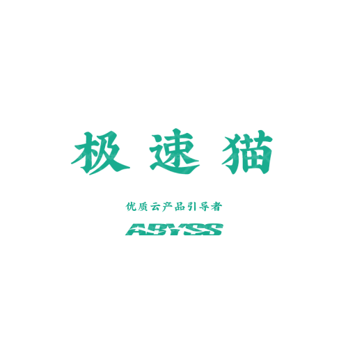 柒兴logo设计