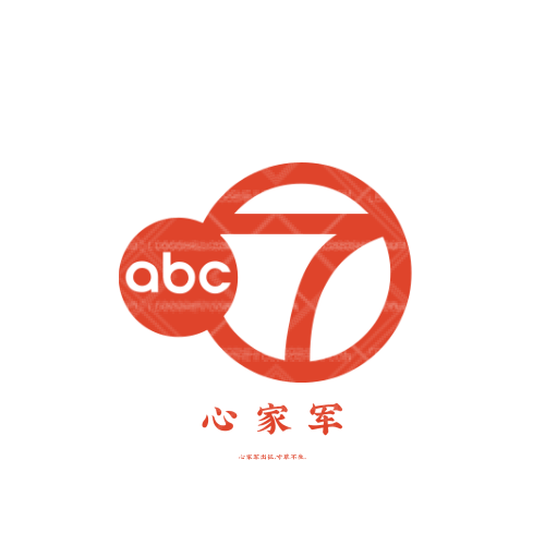 木之歌logo设计