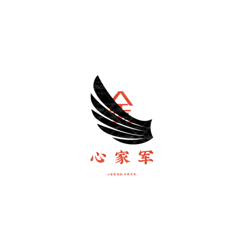 豆腐干地方logo设计