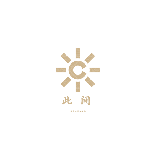 潮尚logo设计