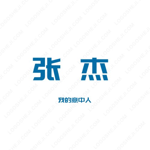196logo设计