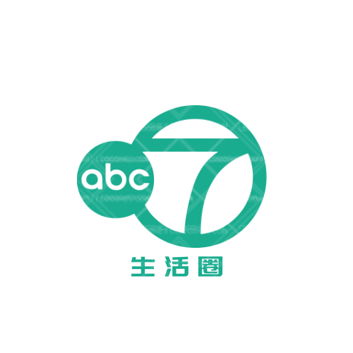 春秋logo设计