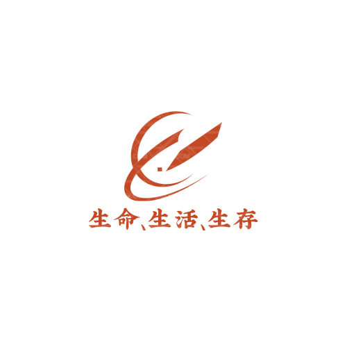 我爱你logo设计