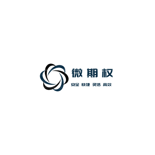 壹淼商贸logo设计