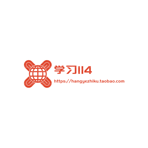 甘蔗logo设计