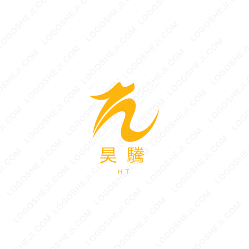 玉林味道logo设计