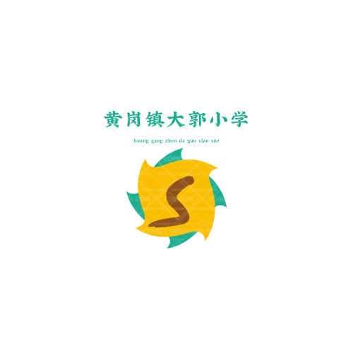 四季鲜蔬水果logo设计