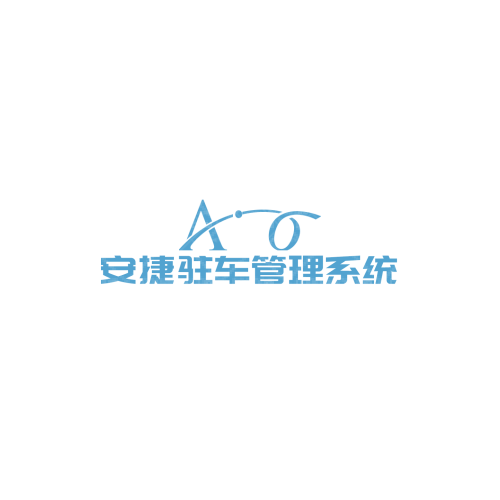 爱尚悦logo设计