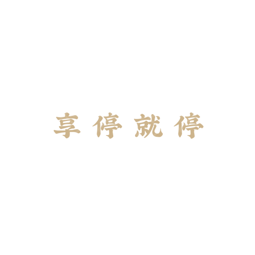 贵小咖logo设计