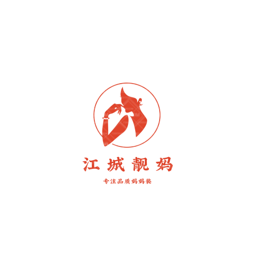 同城信息直通车logo设计