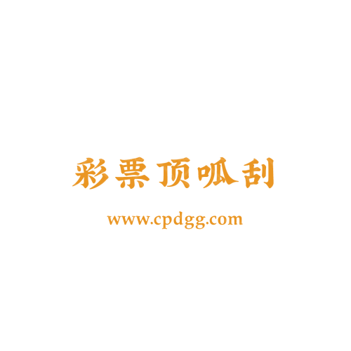 TSDlogo设计