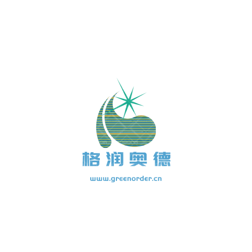 爱和团队logo设计