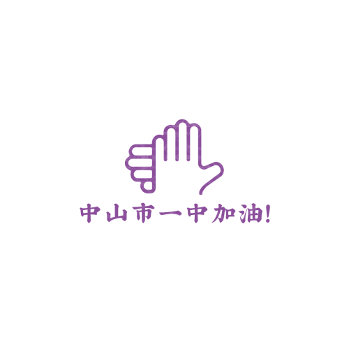 家具维修logo设计