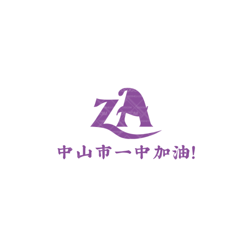 双骏汽车租赁logo设计