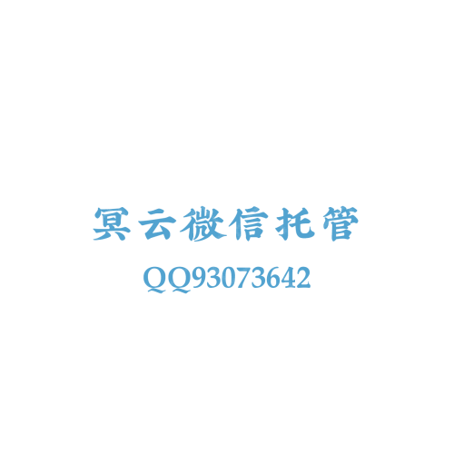 邯郸市三强紧固件有限公司logo设计