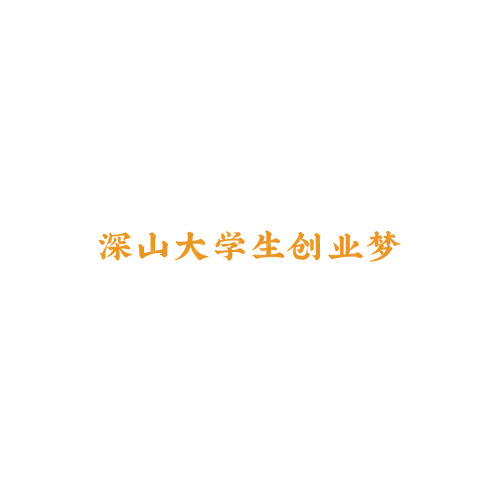 海瑞logo设计