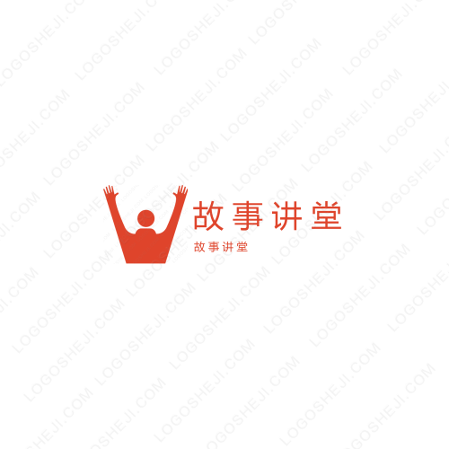 蒙阴俊汶商贸logo设计