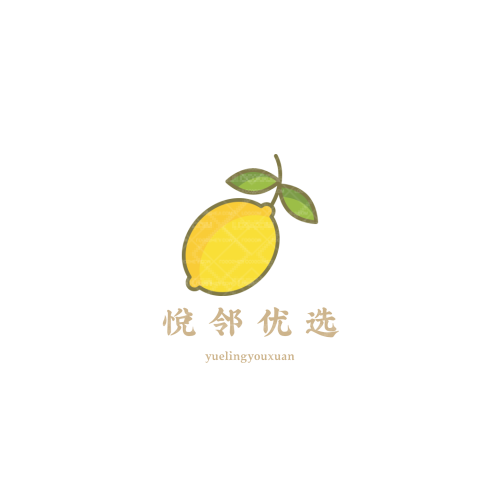 易联潮品logo设计