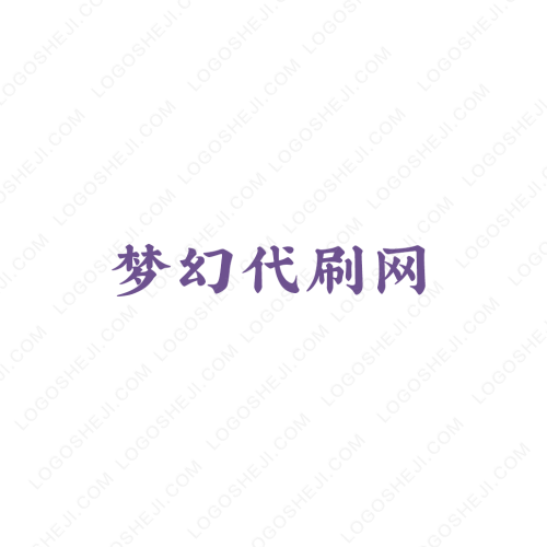 尘诺网络科技logo设计