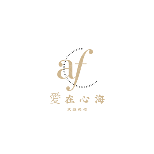 蒸汽国潮logo设计