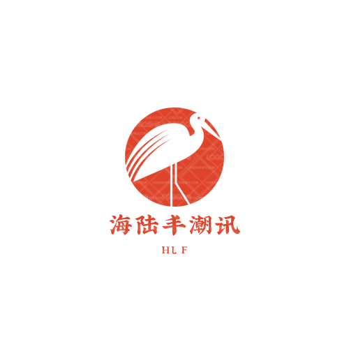 汉德沃logo设计