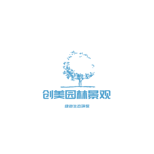桔子网络logo设计