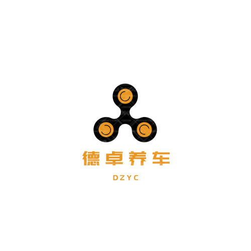 人才安居logo设计