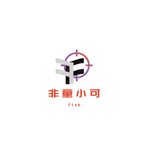 顾染易支付logo设计