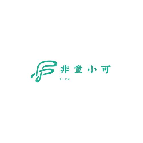 岁与星辰logo设计