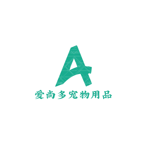安通logo设计