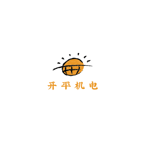 清山燃气logo设计