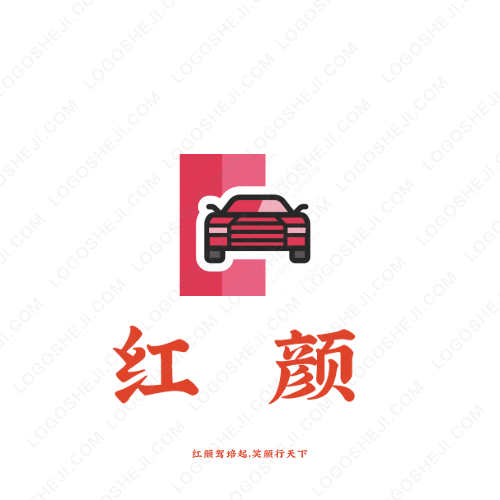 丰泰氧化logo设计