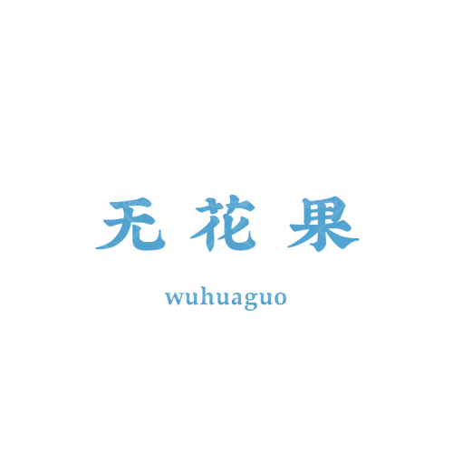 晨曦心灵之窗logo设计
