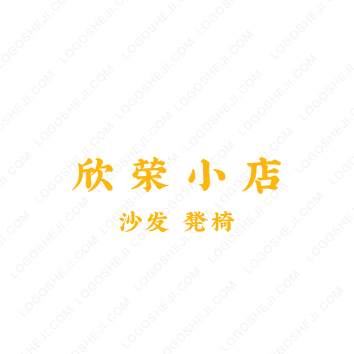 营养师logo设计
