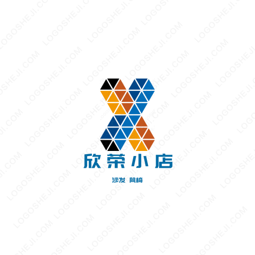 鑫尚烫染logo设计