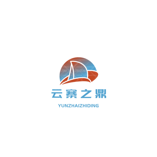 聚源私酿logo设计