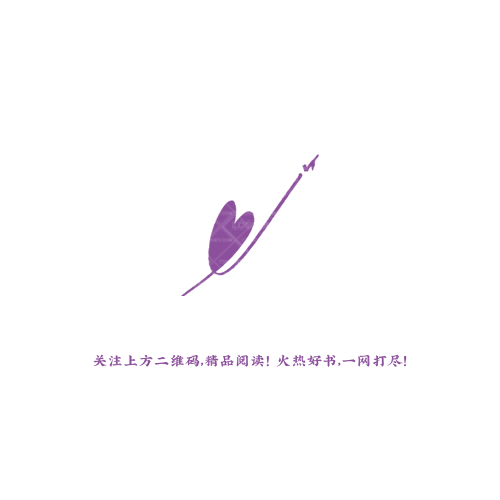 五湖塑业logo设计